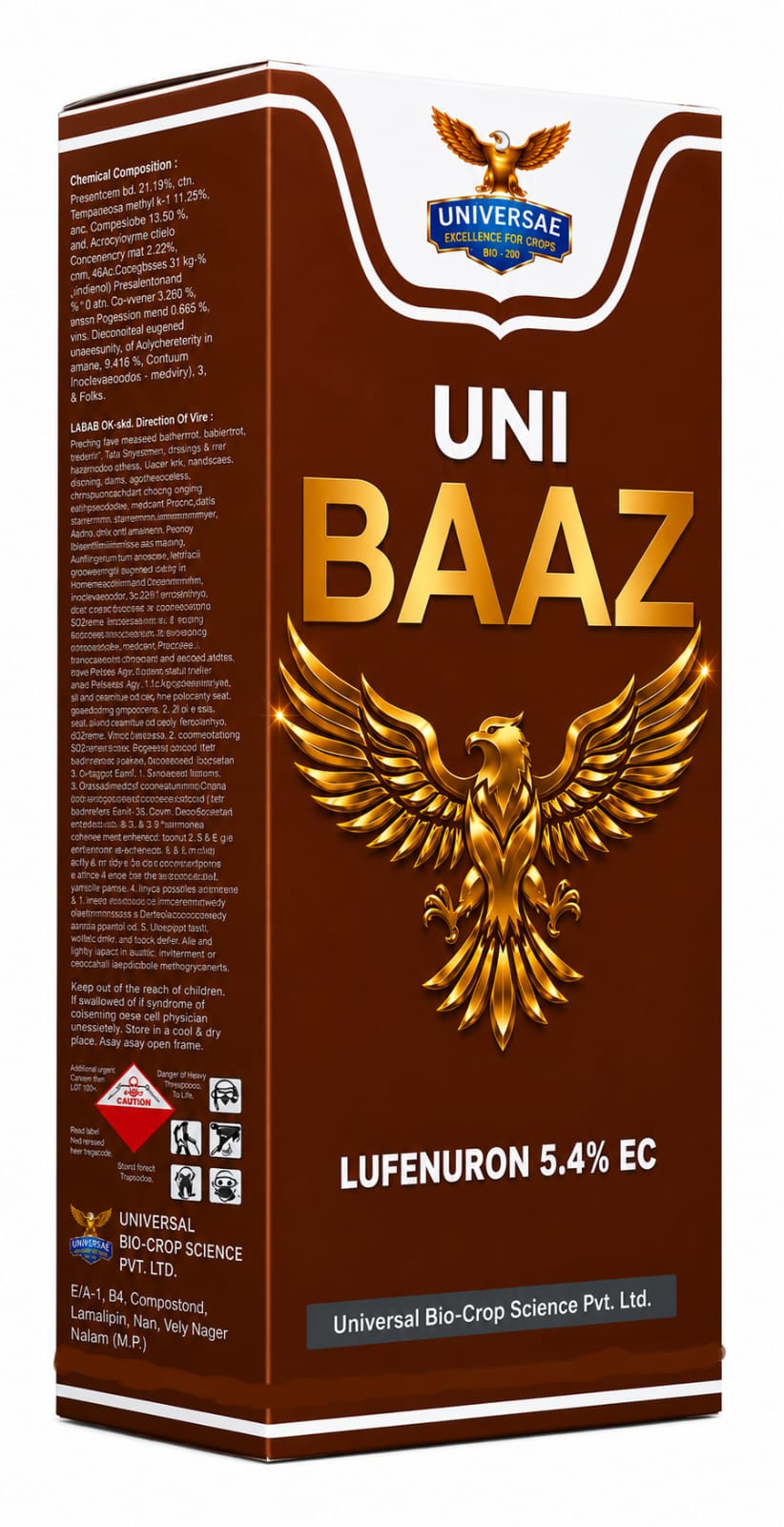 UNI BAAZ