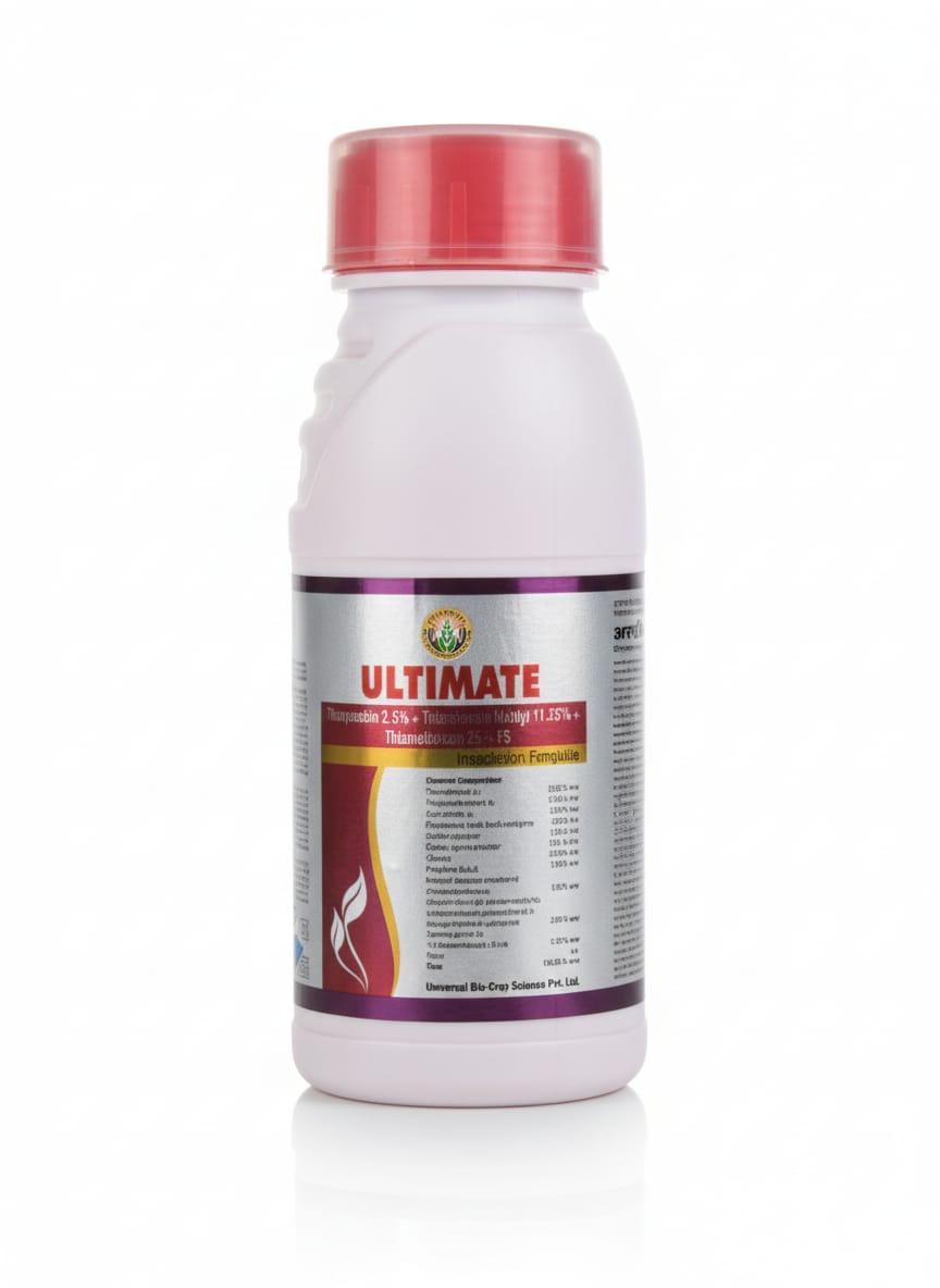 ULTIMATE